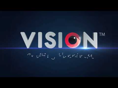 Vision Microwave Oven TVC