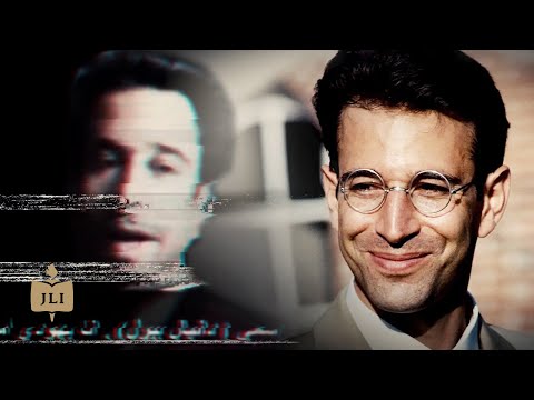 Vor laufender Kamera ermordet: Der Tag, an dem Daniel Pearl als Jude starb