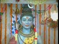 Aayee Hai Shivratri Bhole Shankar Ki Sharan Mein