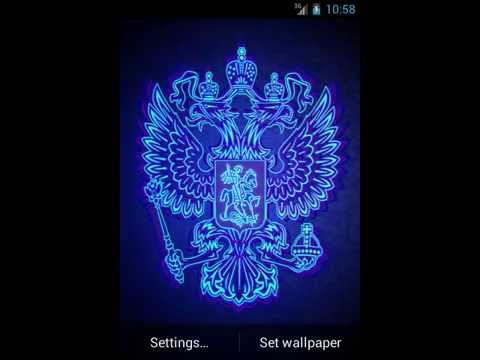 3D Neon Russian Emblem Video