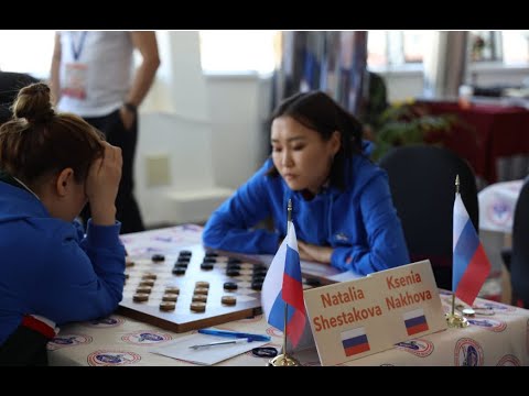 Natalia Shestakova (RUS) - Ksenia Nakhova (RUS). Women's World Draughts Championship. 2019.