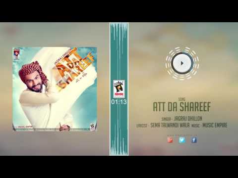 Att Da Shareef