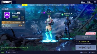 【フォートナイト】6キルしたら課金するわ