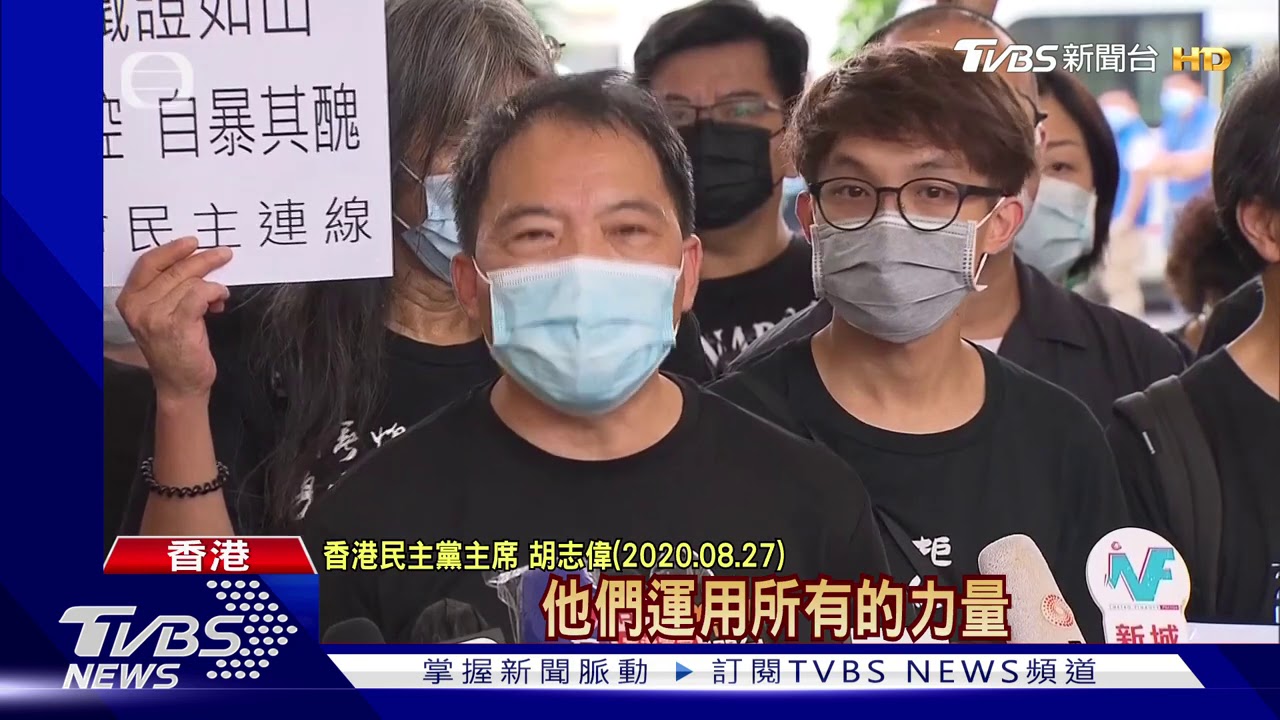 「指鹿為馬」瘋傳 諷港警扭曲元朗事件