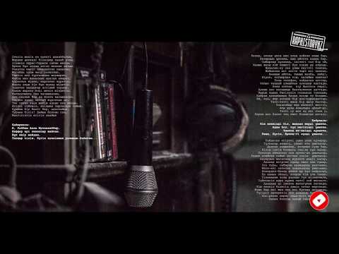 G.H.A.D -19- Қасымдасың 💿