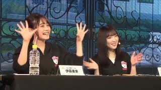 Mikku Sing Along with YAPPY! SCHOOL CARNIVAL - BanG Dream! TGS2018