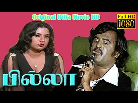 Billa