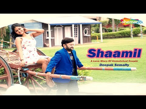 Shaamil — watch video