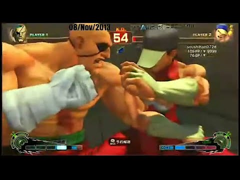 Bonchan (Sagat) vs Kazunoko (Yun) - SSF4 AE2012