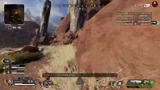 Apex