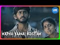 Madha Yaanai Koottam Movie Scenes Kathir Is Denied To Honour His Dad At His Cremation Kathir