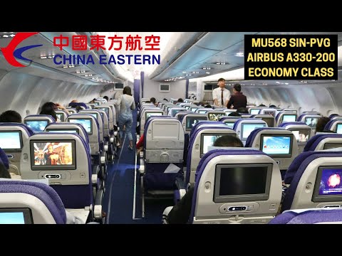 Miniatura YouTube dla China Eastern Airlines Airbus A330-200