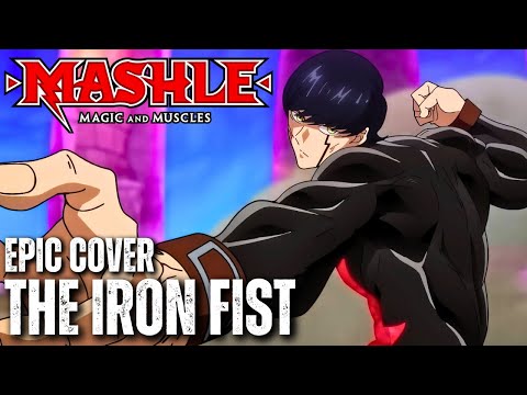 Mashle: Magic and Muscles THE IRON FIST Epic Rock Cover