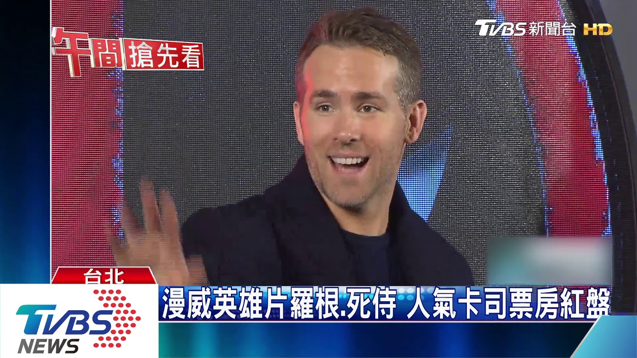 夯片重映!少年Pi、絕地救援 呼應隔離生活