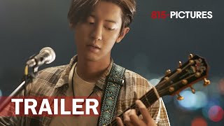 The Box (2021) | Official Trailer (Eng Sub) | Chanyeol