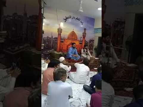 Manqabat Masooma e Qum a.s (Babul elum karachi)