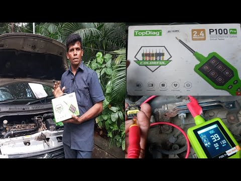 TopDiag P100 Pro Electrical Circuit Tester UnBoxing