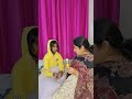 Bhooter Mukhe Raam Naam Youtube Short Viral Video Funny Short ️ ️