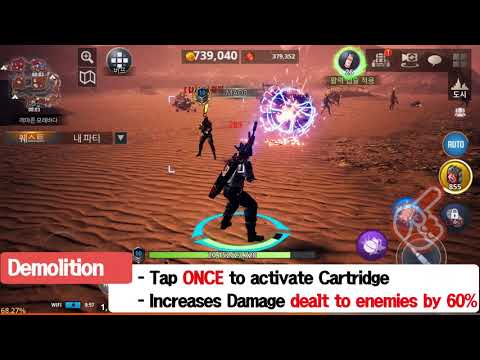 MAD8 : Raid Battle "What is a Cartridge"