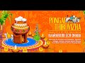 PONGAL THIRUVIZHA 2023 CELEBRATIONS AT KAARAIKUDI ECR DHABA TalksOfCinema TV