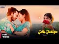 GOTA DUNIYA PRIYO HEMBRAM MIRANDA DAS NEW SANTALI VIDEO 2025