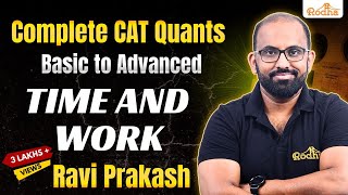 Time and Work 1 | CAT Preparation | Arithmetic | Quantitative Aptitude