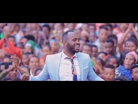 ደስ ይለኛል በጌታ begeta des yilegnal