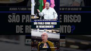 SÃO PAULO PRECISA COMEÇAR A SE PREOCUPAR COM O REBAIXAMENTO? 🚨