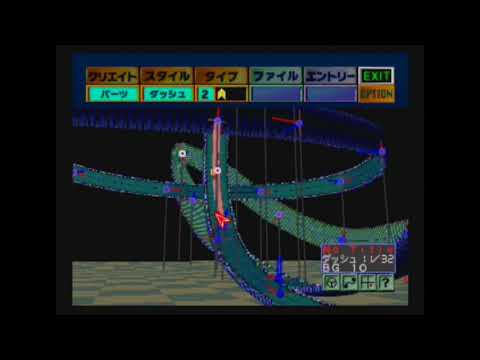 F-Zero X II - Generations [The Making Of: Silence]