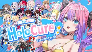 綺々羅々ヴィヴィ - 【 HoloCure 】ホロキュア上手になりたい・・・！！【#綺々羅々ヴィヴィ #hololiveDEV IS #FLOWGLOW】