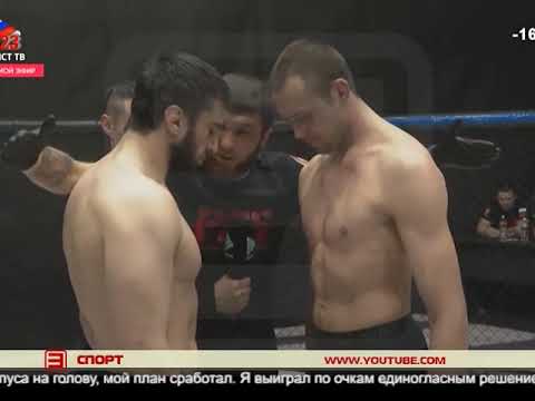 Новости спорта 25.02.2021