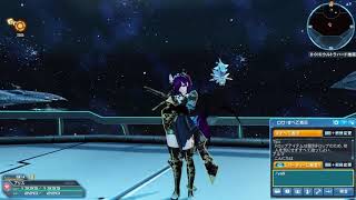 Pso2 女性追加ボイス１８２ Female Voice 1 Cv 能登 麻美子 تنزيل الموسيقى Mp3 مجانا