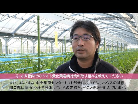 SGH09: 水生環境に対する危険性