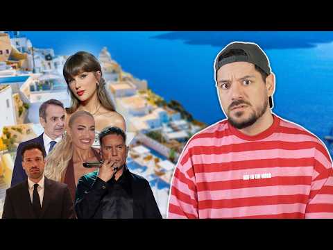 ΠΙΝΩ & ΚΡΙΝΩ: το ΚΑΛΟΚΑΙΡΙ