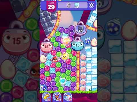 [Angry birds dream blast] Level 4804 gameplay