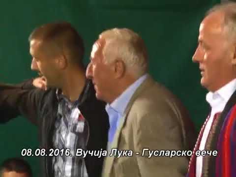 Guslarsko vece   Narodno veselje   Vucija Luka Sv Pantelejmon   Tv Duga Plus 2016