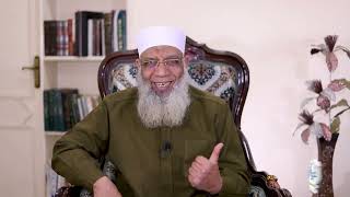 6 لا تكن من المقطوعين | الدين النصيحة image