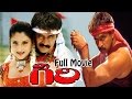 Giri 2004 Telugu Full Movie Arjun Reema Sen Ramya Vadivelu Devayani Prakash Raj