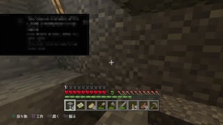 マイクラ実況プレイ！初見さん大歓迎！サバイバル生活日記1