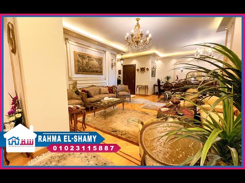 صورة مصغرة لفيديو العقار