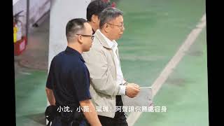 [討論] 土城之改變城真MV