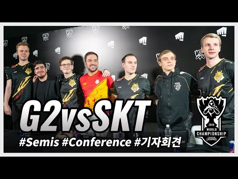 G2 press conference after semifinals against SKT | Worlds 2019