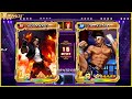 Peak Battle Highlights 114 Top Plays KOF 98 UM OL JP Ver