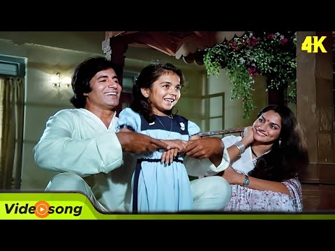 (Happy Version) Rote Rote Hasna Seekho | Kishore Kumar | Amitabh Bachchan | Old Hindi Songs