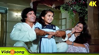 Download lagu (Happy Version) Rote Rote Hasna Seekho | Kishore Kumar | Amitabh Bachchan | Old Hindi Songs mp3 Download lagu (Happy Version) Rote Rote Hasna Seekho | Kishore Kumar | Amitabh Bachchan | Old Hindi Songs mp3