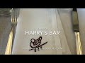 Harry S Bar Venice 4K Allthegoodies Com