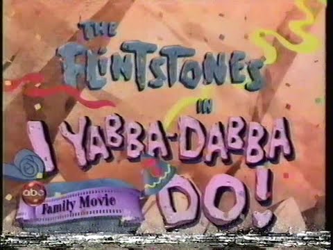 WABC (ABC) commercials [December 29, 1994]