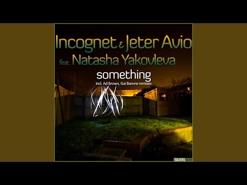 Something (Gai Barone 'Elements' Remix)