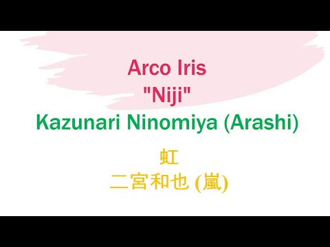 Niji - Arashi