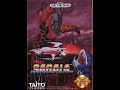 Darius II Sagaia All Zones Endings Sega Genesis